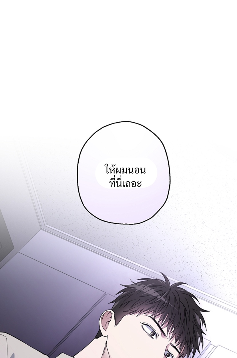 หน้า 79